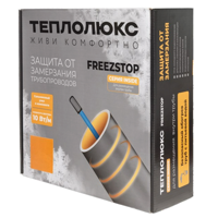 Греющий кабель для обогрева труб Freezstop Inside 4 м, 40 Вт