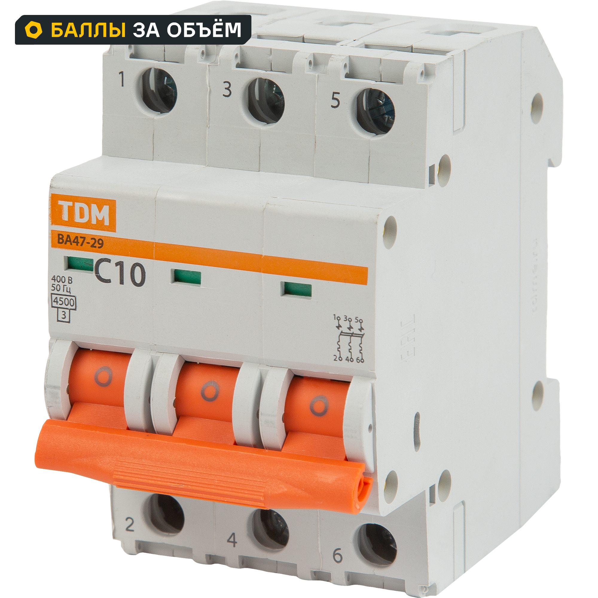 Автоматический выключатель TDM Electric ВА47-29 3P C10 А 4.5 кА SQ0206-0107