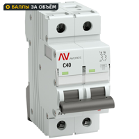 Автоматический выключатель EKF Averes AV-6 2P C40 А 6 кА mcb6-2-40C-av