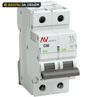 Автоматический выключатель EKF Averes AV-6 2P C50 А 6 кА mcb6-2-50C-av