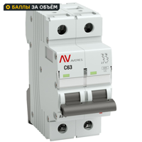 Автоматический выключатель EKF Averes AV-6 2P C63 А 6 кА mcb6-2-63C-av