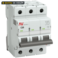 Автоматический выключатель EKF Averes AV-6 3P C20 А 6 кА mcb6-3-20C-av