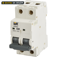 Автоматический выключатель IEK Armat M06N 2P C32 А 6 кА