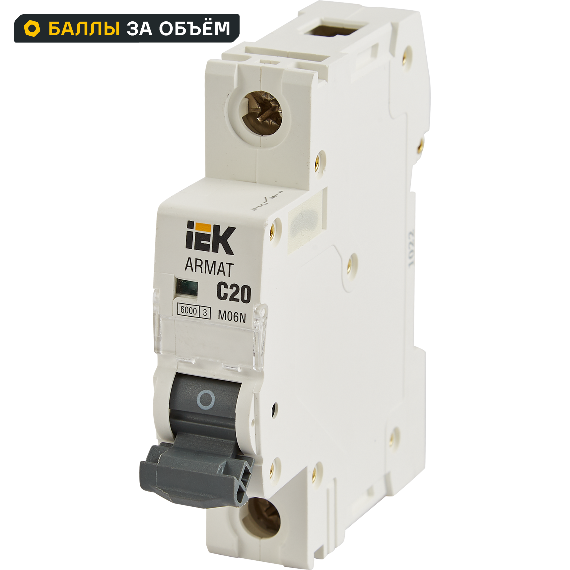 Автоматический выключатель IEK Armat M06N 1P C20 А 6 кА