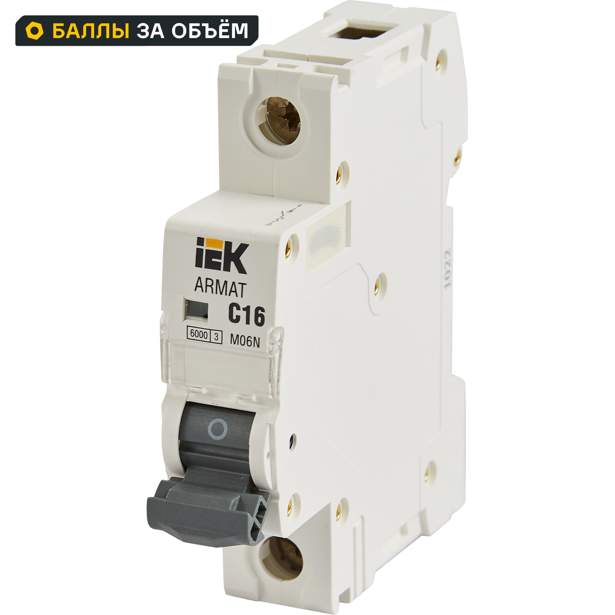 Автоматический выключатель IEK Armat M06N 1P C16 А 6 кА
