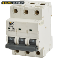Автоматический выключатель IEK Armat M06N 3P C63 А 6 кА
