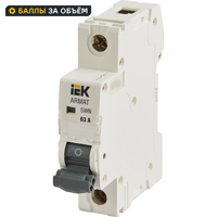 Автоматический выключатель IEK Armat SWN 1P 63 А