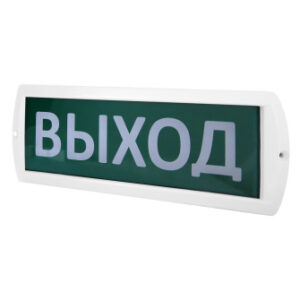 Светильник аварийный аккумуляторный Топаз-220-РИП "Выход" LED 220 В IP52 TDM NEW