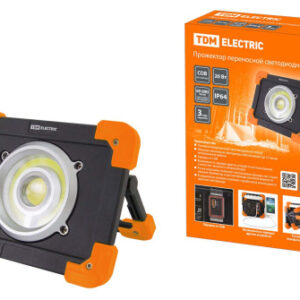 Фонарь Прожектор переносной LED ФП6, 20 Вт, 1800 лм, Li-Ion 3,7 B 6,6 A*ч, USB, TDM