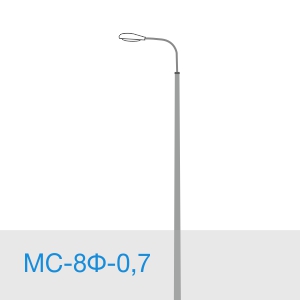 МС-8Ф-0,7
