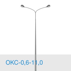 ОКС-0,6-11,0