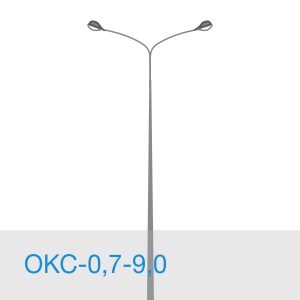 ОКС-0,7-9,0